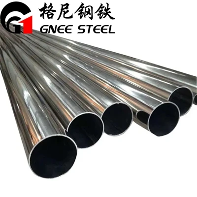 Monel 400(Monel400, N04400) 합금 소재 지식에 대한 자세한 설명
